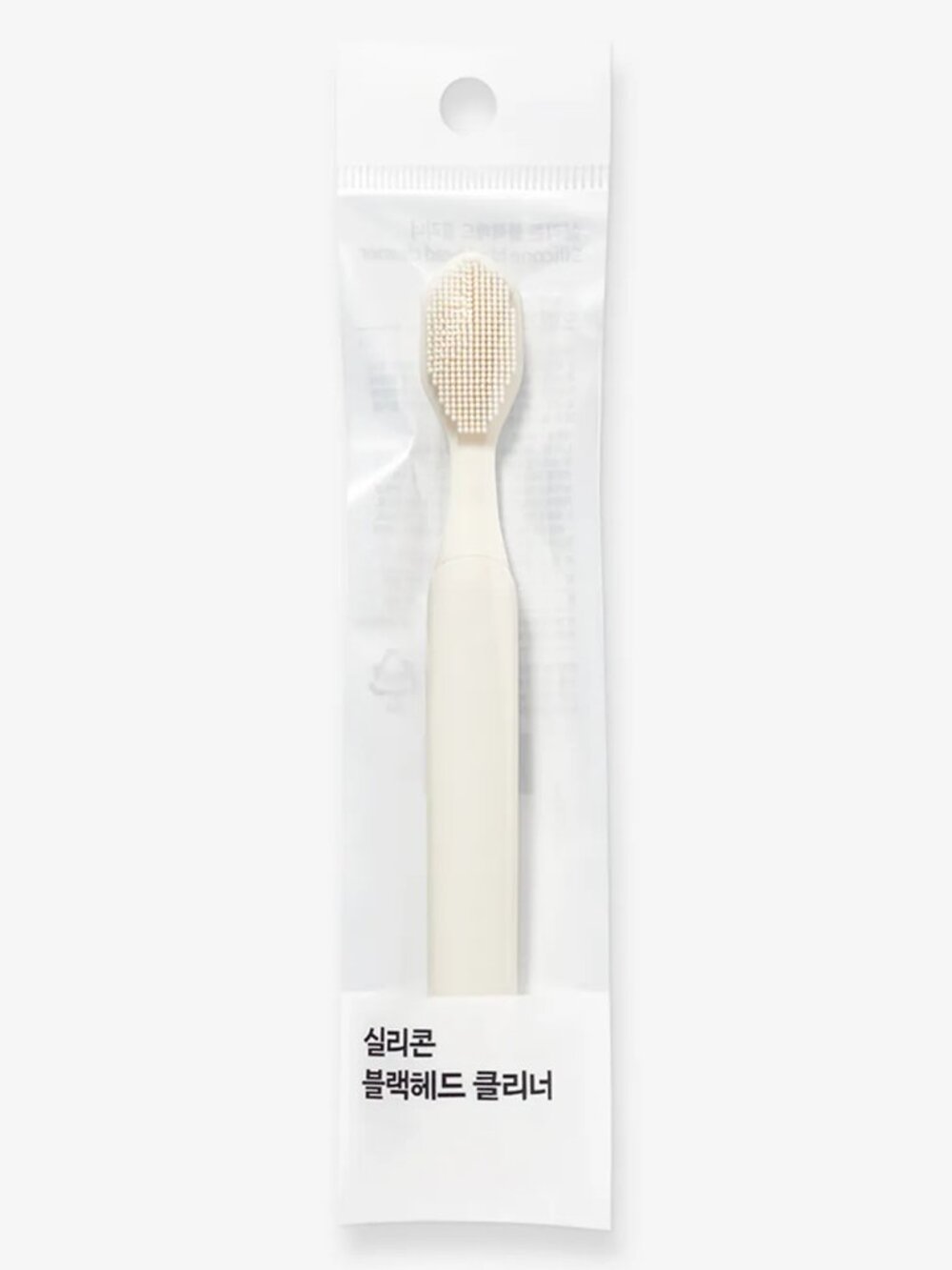 OLIVEYOUNG Silicone Blackhead Cleaner